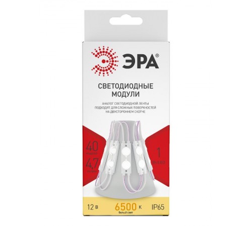 Модули светодиодные герметичные MZ2835-02-12V-2835-IP65-5 5 метров  Б0044171  ЭРА