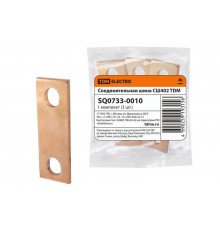 Соединительная шина СШ402  (для РТЭН)  SQ0733-0010  TDM