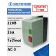 ПМЛ-2220 УХЛ4 Б, 220В/50Гц, 1з, 25А, нереверсивный, с реле РТЛ-1022-2 17-25А из пластика IP54, с кнопками ПУСК + СТОП, пускатель электромагнитный  ET