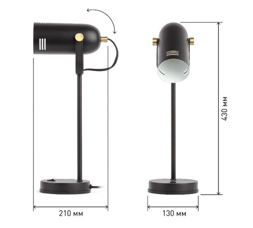 Светильник настольный N-117-Е27-40W-BK черный (12/48)  Б0047193  ЭРА