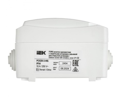 FORS Розетка с з/к/ш О/У 16А IP54 РСб20-3-ФБ Белый  ERS12-K01-16-54-DC  IEK
