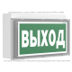 Указатель аварийный светодиодный BS-VOLNA-73-S1-INEXI2 4,6Вт 3ч постоянный накладной/встраиваемый IP44  a15845  Белый Свет
