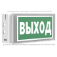 Указатель аварийный светодиодный BS-VOLNA-73-S1-INEXI2 4,6Вт 3ч постоянный накладной/встраиваемый IP44  a15845  Белый Свет