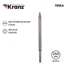Пика 14х250 мм SDS PLUS  KR-91-0212  Kranz