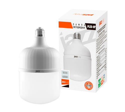 Лампа PLED-HP-T120 50w 4000K E27/E40 Jazzway (переходник в компл. арт.5003842A