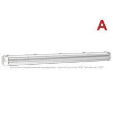 Светильник аварийного освещения BS-ZENIT-10-L2-LED  a22339  Белый свет