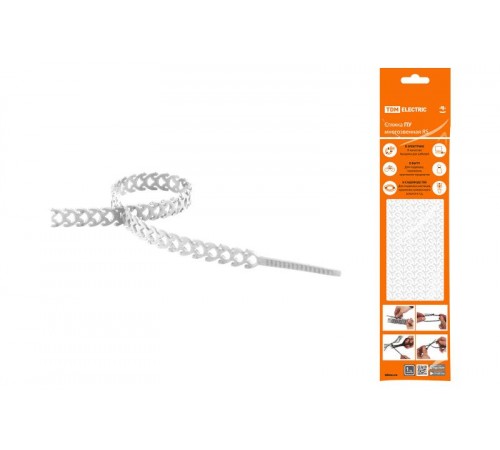 Стяжка белая ПУ многозвенная RS 10x300 (20 шт)  SQ0515-0603  TDM