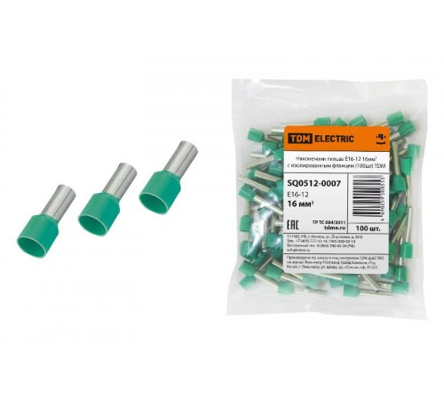 Наконечник-гильза Е16-12 16мм2 с изолированным фланцем (100шт)   SQ0512-0007  TDM