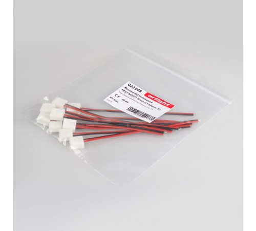 Коннектор выводной FAST-MONO-8mm-L150mm-X1  022308  Arlight