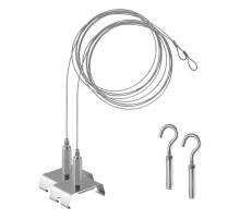 Комплект для подвеса магистральной системы TRUSYS FLEX     4058075781795  LEDVANCE