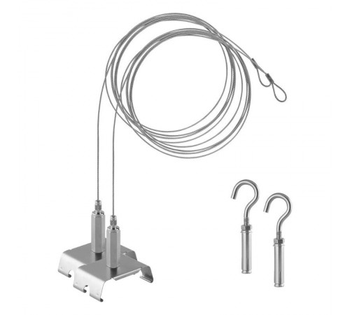 Комплект для подвеса магистральной системы TRUSYS FLEX     4058075781795  LEDVANCE