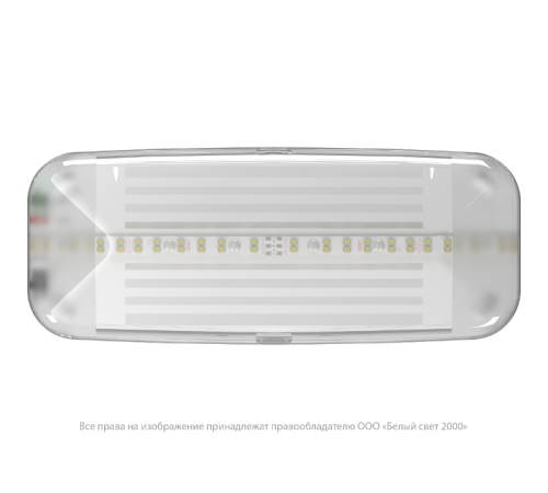 Указатель аварийный светодиодный BS-JUNIOR-83-L1-INEXI2  2,6 Вт 3ч непостоянный IP42  a15708  Белый свет