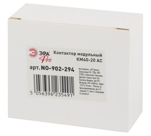 Контактор модульный NO-902-292 Pro-294 КМ40-20 AC (6/30/1080)  Б0049159  ЭРА