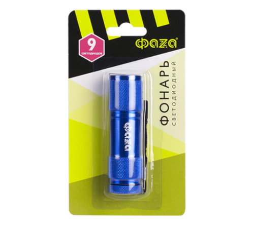 Фонарь рабочий AF1-L09-bu (син.)  5001213  ФАZА