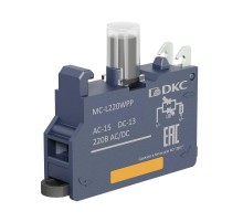 Контактный  блок с клеммным безвинтовым зажимом со светодиодом на 220В, белый  MC-L220WPP  DKC