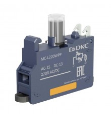 Контактный  блок с клеммным безвинтовым зажимом со светодиодом на 220В, белый  MC-L220WPP  DKC