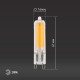 Лампа светодиодная STD LED JCD-6W-GL-840-G9 G9 6Вт капсула  Б0049086  ЭРА