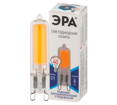Лампа светодиодная STD LED JCD-6W-GL-840-G9 G9 6Вт капсула  Б0049086  ЭРА