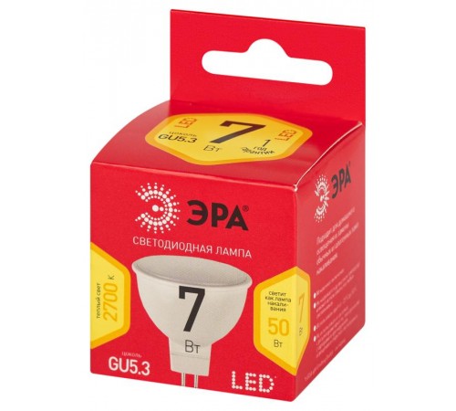 Лампа светодиодная LED MR16-7W-827-GU5.3 R (диод, софит, 9Вт, нейтр, GU5.3)  Б0050231  ЭРА