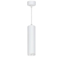 Светильник потолочный на подвесе MR16 35W 230V, белый D55*H200 ML1768   48085  Feron