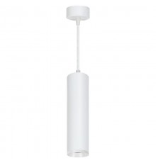 Светильник потолочный на подвесе MR16 35W 230V, белый D55*H200 ML1768   48085  Feron