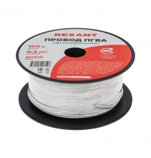 Провод ПГВА REXANT 1х0.50 мм, белый, бухта 100 м 01-6511  REXANT