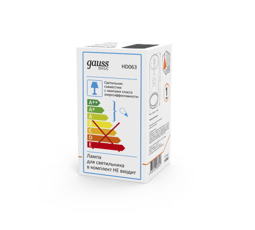 Светильник  Basic, накладной, под лампу GU5.3, черный 1/20/60  HD063  Gauss