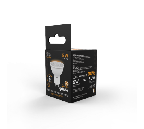 Лампа светодиодная LED 5Вт GU10 220В 2700К MR16  101506105  Gauss