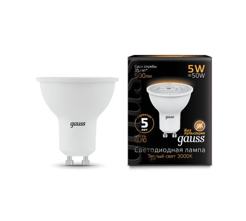 Лампа светодиодная LED 5Вт GU10 220В 2700К MR16  101506105  Gauss