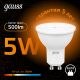 Лампа светодиодная LED 5Вт GU10 220В 2700К MR16  101506105  Gauss