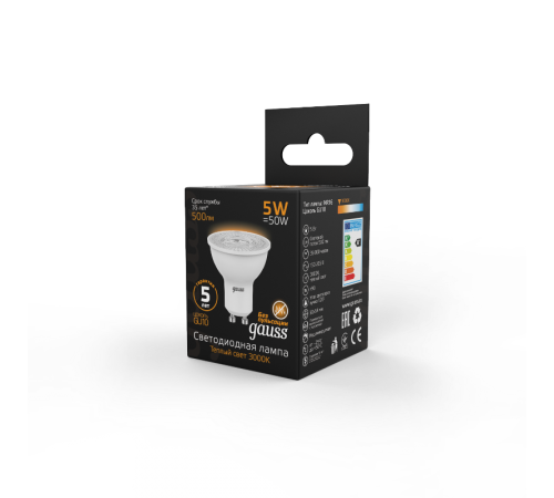 Лампа светодиодная LED 5Вт GU10 220В 2700К MR16  101506105  Gauss