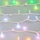 Светодиодная гирлянда ARD-STRING-PRO-10000-WHITE-100LED-LIVE RGB-DMX (24V, 10W) (Ardecoled, IP65)  031752  Arlight
