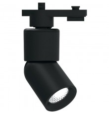 Светильник светодиодный трековый AL114 10W 4000K 35 градусов черный  41008  Feron