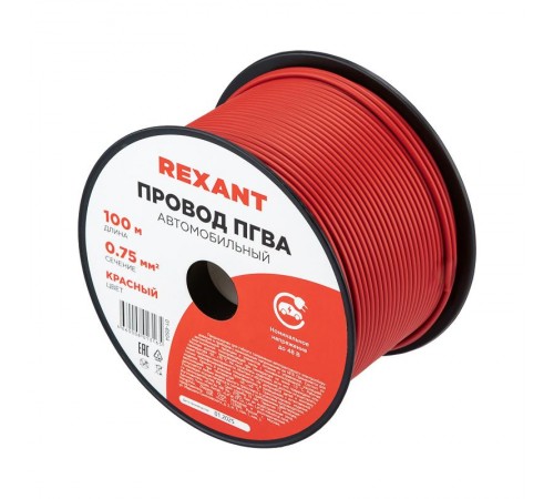 Провод ПГВА REXANT 1х0.75 мм, красный, бухта 100 м 01-6504  REXANT