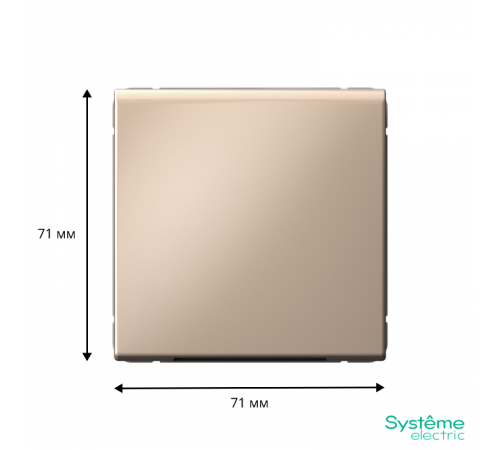 ArtGallery Песочный Вывод Кабеля, механизм  GAL001299  SE