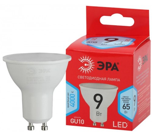 Лампа светодиодная RED LINE LED MR16-9W-840-GU10 R GU10 9 Вт софит нейтральный белый свет  Б0050692  ЭРА