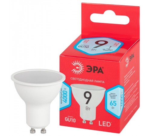 Лампа светодиодная RED LINE LED MR16-9W-840-GU10 R GU10 9 Вт софит нейтральный белый свет  Б0050692  ЭРА