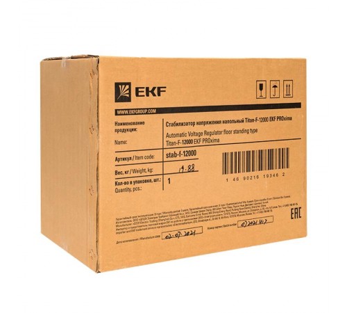 Стабилизатор напряжения напольный 12 кВт EKF PROxima  stab-f-12000  EKF