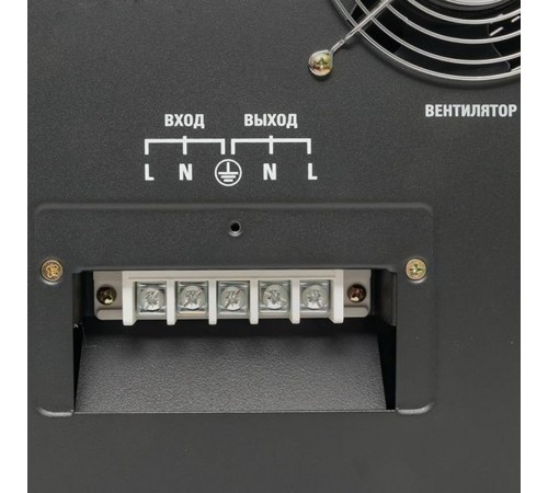 Стабилизатор напряжения напольный 12 кВт EKF PROxima  stab-f-12000  EKF