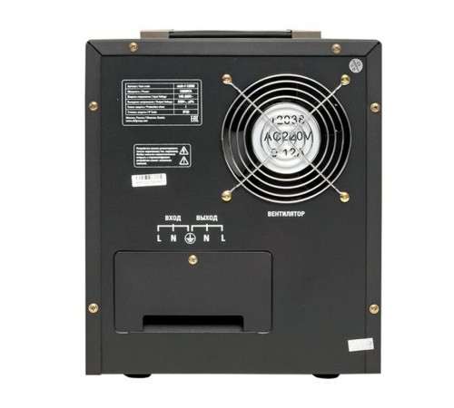 Стабилизатор напряжения напольный 12 кВт EKF PROxima  stab-f-12000  EKF