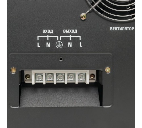 Стабилизатор напряжения напольный 12 кВт EKF PROxima  stab-f-12000  EKF