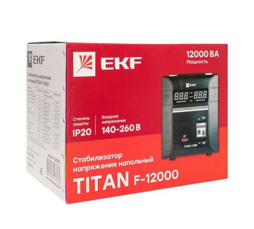 Стабилизатор напряжения напольный 12 кВт EKF PROxima  stab-f-12000  EKF
