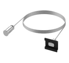 Соединитель для трековых светильников (комплект подвесов для шинопровода, 2шт), длина 150см, серебро, CAB1006  41954  FERON