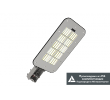 KEDR 2.0 (СКУ)  LE-СКУ-32-125-5941-67Х  LEDeffect