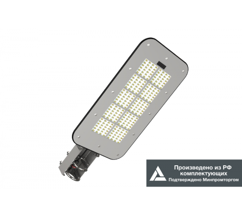 KEDR 2.0 (СКУ)  LE-СКУ-32-125-5941-67Х  LEDeffect