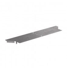 Крышка ответвителя горизонтального Стандарт 600 (0,7)  PR16.8289  Промрукав