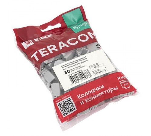 Колпачок изолирующий TERACOM для коннекторов RJ-45 PVC серый (упак.50шт)  TRC-BT-RJ45-PVC-50  EKF