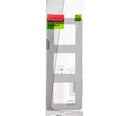 Inspiria Алюминий Рамка 3-ая  673952  Legrand