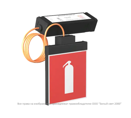 Световой указатель аварийного освещения BS-RADEM-10-S1-ELON Black  a17033  Белый свет