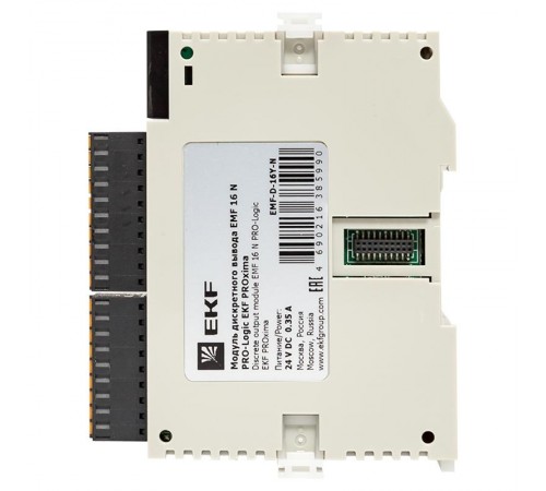 Модуль дискретного вывода EMF 16 N PRO-Logic EKF PROxima  EMF-D-16Y-N  EKF